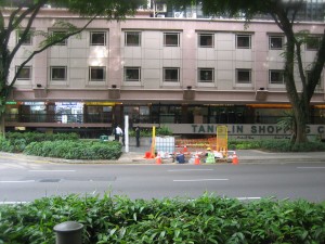 tanglin shopping center